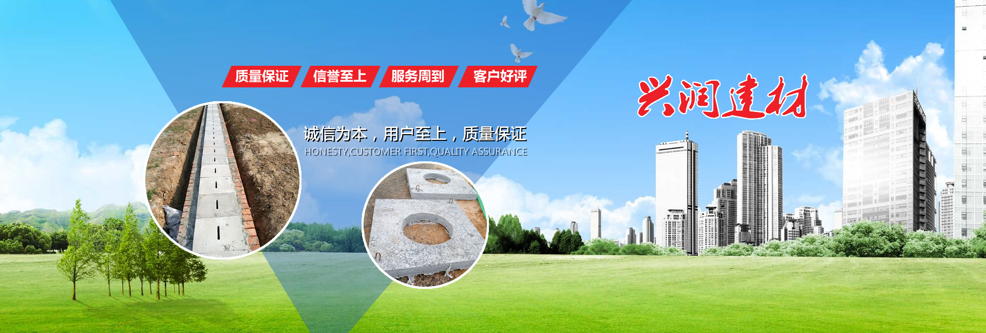 警示樁篦子價格